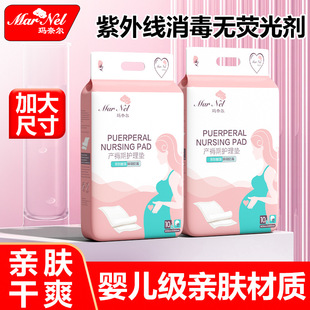 �����o��|һ���Դ�̖����|�����o����|��Ʒ�S�����l�Ӻ�a��|