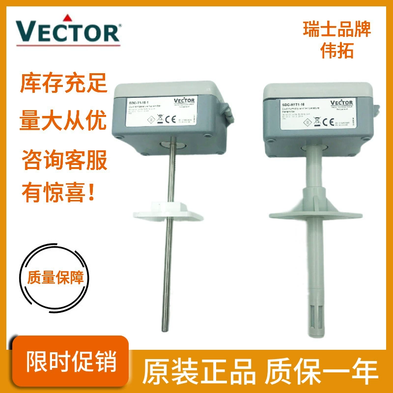 Vector SDC-T1 SDC-H1T1-16 заменить SDA-H1T1-20 передатчик температуры воздуховосистей