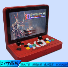 卸売り月光宝箱共有街機一体型家庭用商用スキャンコード復古二人ジョイスティックゲーム機格闘