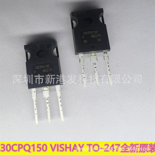 VS-30CPQ150PBF VISHAY TO-247 �M��ԭ�b�F؛