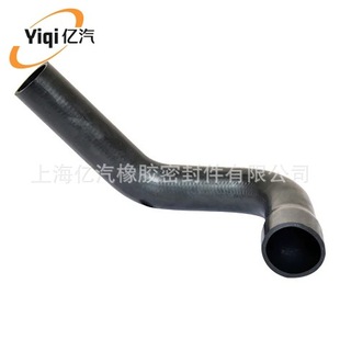 Yiqi Is Suitable for Citroen Peugeot 0382.F5 0382F5 1477529080