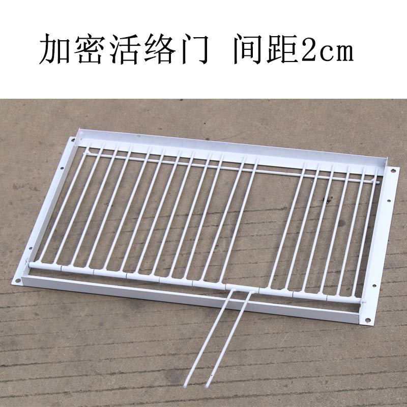 40cm 암호화된 구식 활성 도어