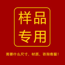 样品外卖打包塑料束口袋网红包装袋水果捞食品购物手提袋子印logo