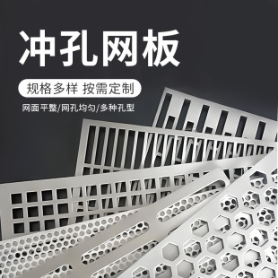 �ɶ��ƈA�ײ��P䓛_�׾W�����^�V�W��������״��׺Y����\�_�׾W