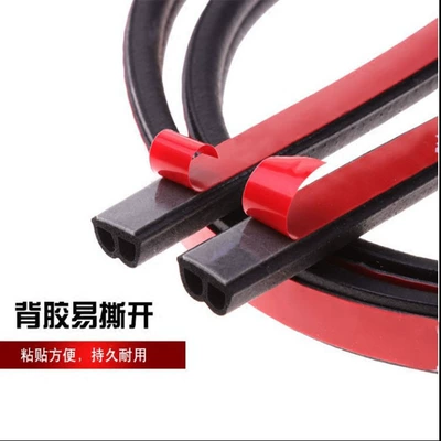 Vehicle Sealing Strip | Windproof and Dustproof Whole Car
