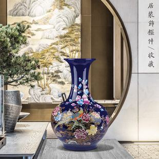 ��ʯ�{���pƿ�\��ǰ�̸��Fĵ���廨ƿ����悴�����̖�m�����J��ƿ