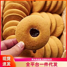 ȫ���t�������I�B�����ŷ��t��ζ���c�ڸ��ϵĝM��ó����