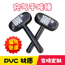 ��ͯ��ͨ�������H�ӻ������^�����Ɍ���նYƷ���߳��ǧ���N��