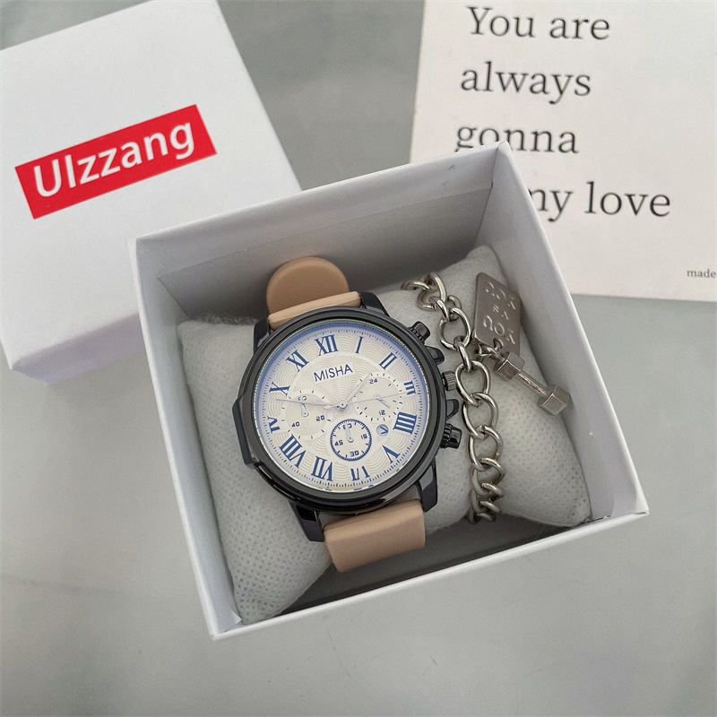 Khaki with watch (single watch)