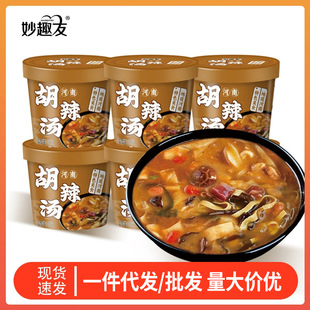 �����������Lζ����Ͱ�b���˛_�ݼ�ʳҹ�������ʳ���Ӝ��������l