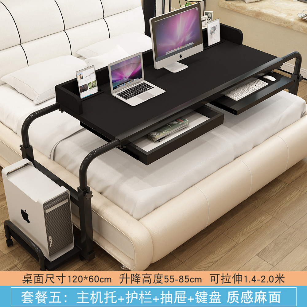 QuickXiaoQinw escritorio de cama dormitorio escritorio de cama estampado mesas de cama móviles pequeñas mesas de cama elevadoras mesas de computadora de cama
