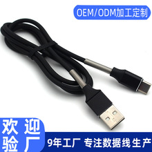 ���ɔ�����type-c���ٸ߹��ך�����׿iphone��늾�usb����������