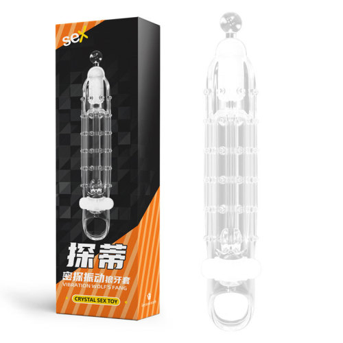 Seniuniu wearable penis extension set vibrating wolf braces couple resonance sex toys vibrating set ring