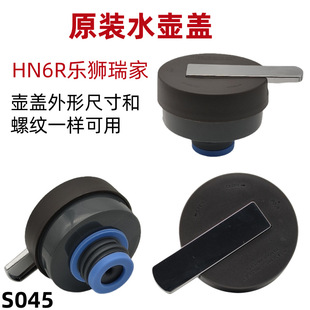 S045 HN6R���{���ԭ�b���؉��w��ˮƿ�w��������wƿ��ƿ�w���w