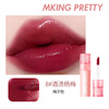 Matte lip gloss, lipstick, new collection, translucent shading