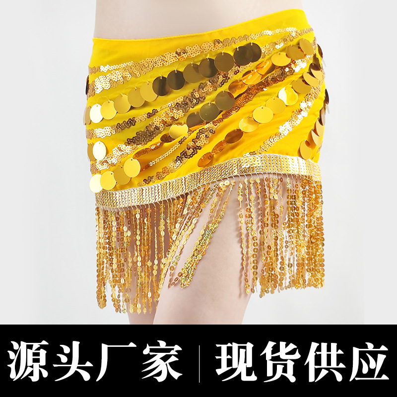 New cross-border belly dance hip scarf, sequined waist chain, glitter tassel skirt, festival party performance waist accessory, meteor scarf