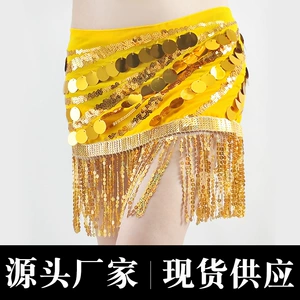 Cross -Bordder New Belly Dance Dance Sharf Scarf Tablets Tablets Sequint