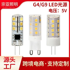 LED玉米灯;LED球泡灯;LED蜡烛灯