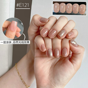 Mingrui New Naked Skin Series Nail Art Shop Nail Polish Gel Semi-transparent Color Nail Polish Base Color Canned Plain Gel