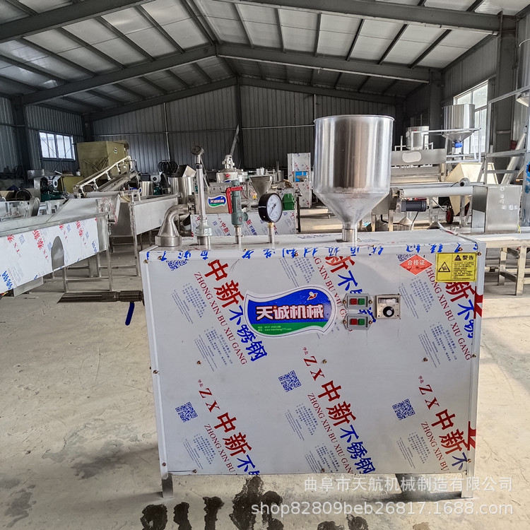 自熟碗团机 多功能粉坨机 不锈钢凉糕机设备