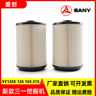 ��һ�ھ�CSY135C 125 155H 215 205 245��ˮ���x��������͞Vо