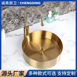 水槽套装;台盆/面盆;浴室角架