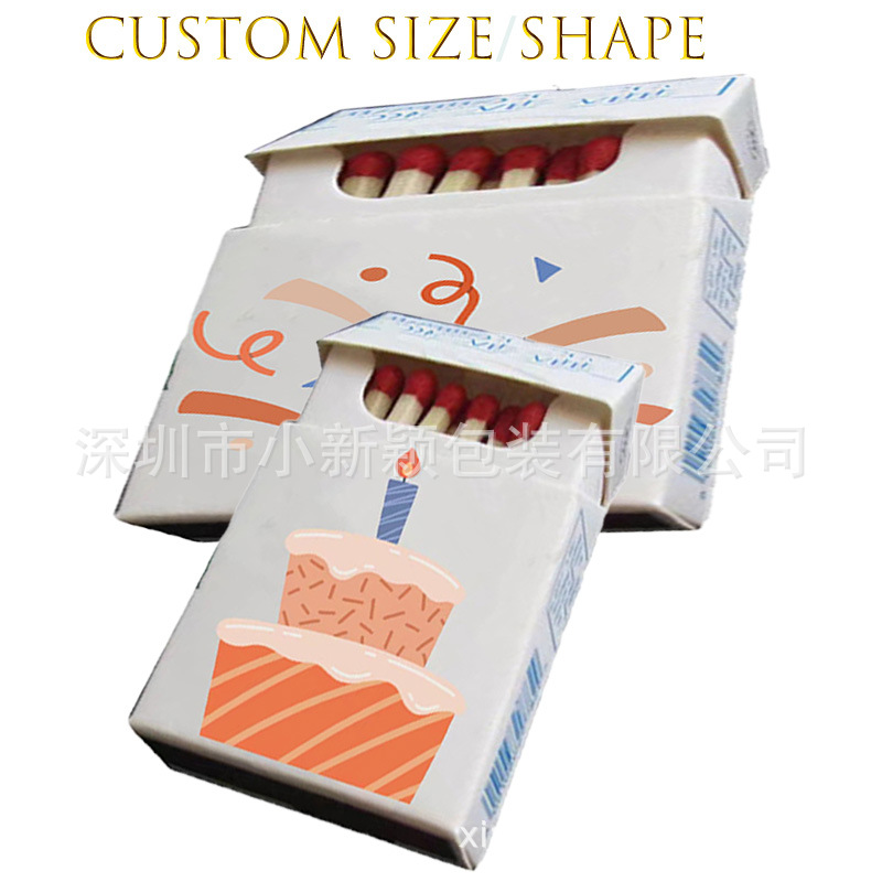 定制包装盒翻盖盒小硬盒烟盒抗压防潮香烟盒定做批发