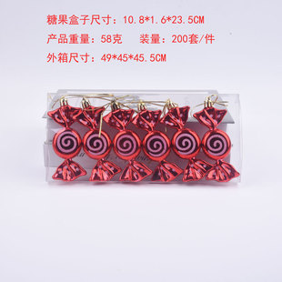 Cross-border Explosions Christmas Decoration Accessories 10CM Fishtail Flat Candy Painted Hanging Christmas Tree Small Pendant Decorations