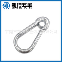 �F��\���J�ε�ɽ�� ���u��Ȧ���ߏ����h ��ȫ���h