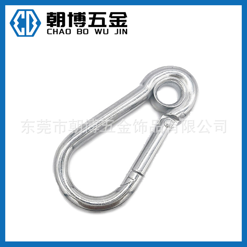 铁镀锌葫芦形登山扣 带鸡眼圈索具弹簧钩 安全挂钩