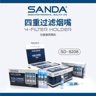 SANDA���_�����^�V�����^�V���������^�V��һ������Ů�㟟�^�V��