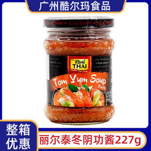 ̩���M������̩��ꎹ��u227g ���a������������ଉK��偵���̩ʽ