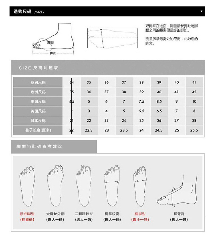 详情-04.jpg