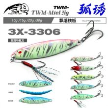 TWM �N�Q2�� �l���~·���F��ҹ��·���D�h����D�M�D��ˮ����~�D