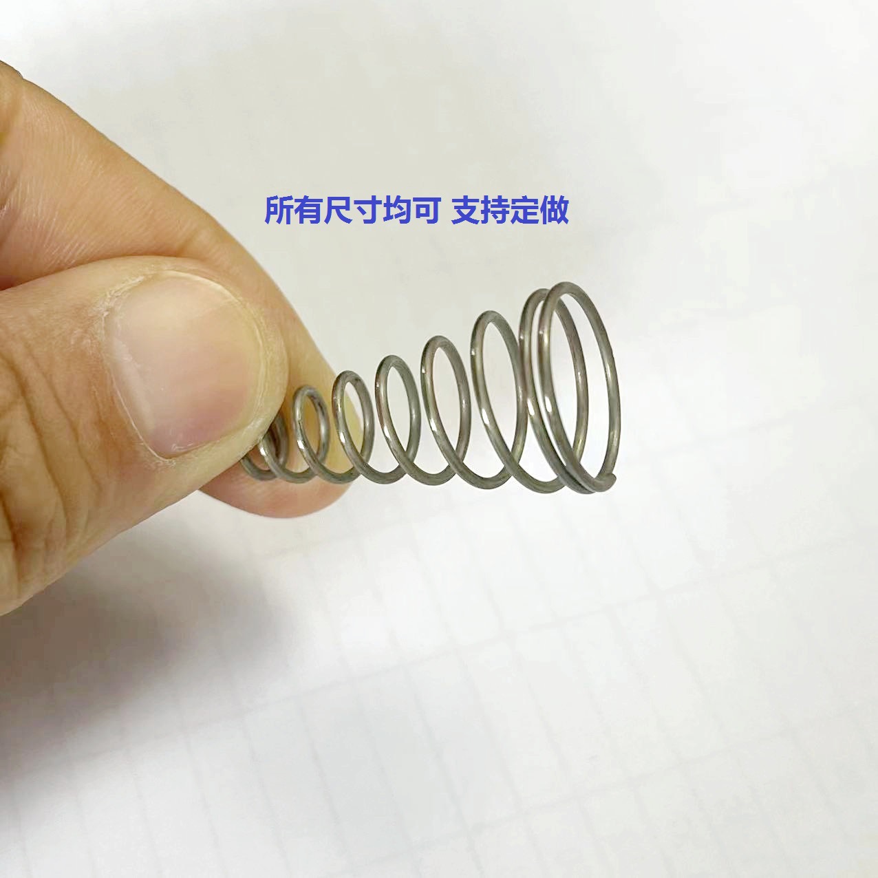 厂家供应各种规格尺寸的压缩弹簧 拉升弹簧 塔簧 宝塔弹簧批发