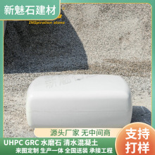 ���D���Ƴ�ƷHPC���������̈��Ƶ�����b�grc�A�ƻ�����ʯ��ʯ��