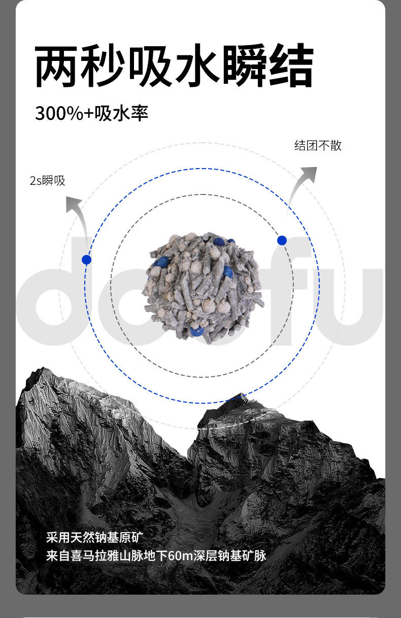 25786fcd-7415-45a9-9af3-1f61f98b4119.jpe