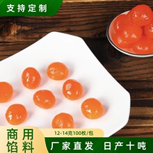 ��S����12-14��100ö�t�����̵��SʳƷ�S��������S�ֺ決�W��