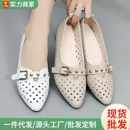 高跟凉鞋;女式休闲单鞋;厚底凉鞋