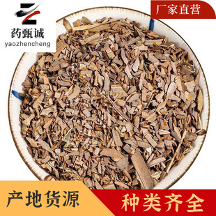 ��������ș�ļ���Ȼ�Ƀ��o�s�|  �lì������ Դ�^���S ����r��