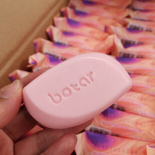 Planting underwear soap women 80g per piece of soap affordable underwear underwear special laundry soap