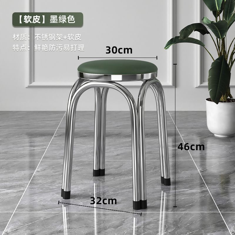 부드러운 가죽 짙은 녹색 [두꺼운 스테인레스 스틸]