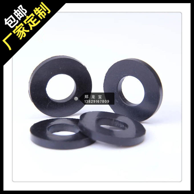 密封橡胶垫片 硅胶垫厂家供应 电子电器密封橡胶垫圈 硅胶垫片