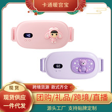 �羳���l�ӟ��o�������ů�����l�������o��������Ħ���o����y