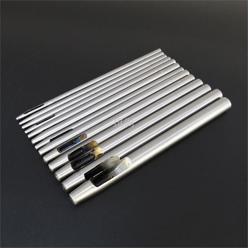 圆冲打孔1mm圆形皮鞋冲孔器打洞凿孔冲头开孔冲腰带皮带手工