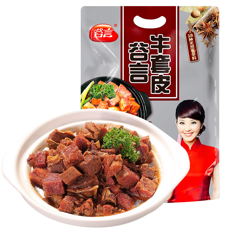 소가죽 선물 상자