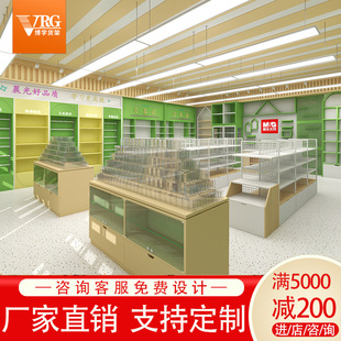 ����؛�����l�������ľ؛���S�Ҿ�Ʒ����߳����ľߵ�؛��չʾ��