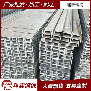 �V�|��\��� q235b��\���� ��\���ع�60*120�F؛���l