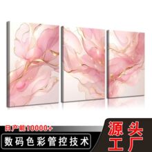 ���ڴ�Ҵ��ɫ����ʯ��������޿� �ִ���Լ����ӡˢ������о