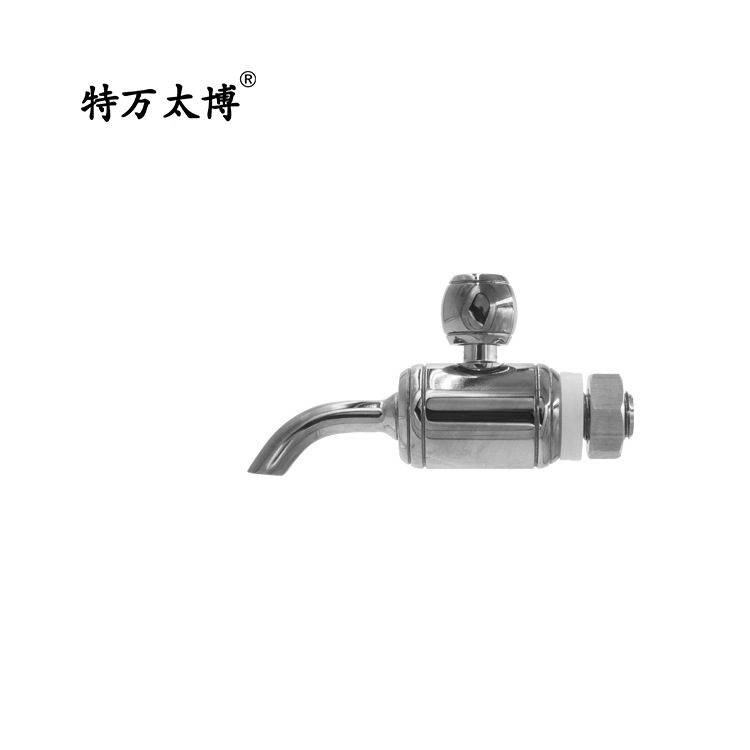 厂家直销茶水龙头黄铜白散酒缸陶瓷扎啤机食品级桶黄铜FD-S-813